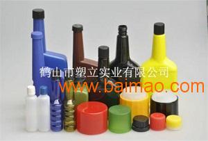 汽車用品包裝瓶廠 鶴山塑立實業(yè)sell 優(yōu)質(zhì)化工用品 汽,汽車用品包裝瓶廠 鶴山塑立實業(yè)sell 優(yōu)質(zhì)化工用品 汽生產(chǎn)廠家,汽車用品包裝瓶廠 鶴山塑立實業(yè)sell 優(yōu)質(zhì)化工用品