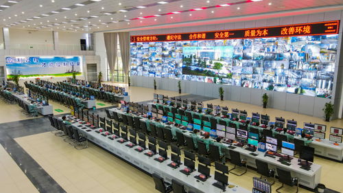 我在現場 煤炭在此有 千變