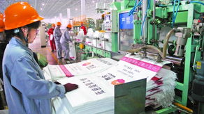 蘭州石化搶機遇保市場創佳績 化工行業轉型升級的典范