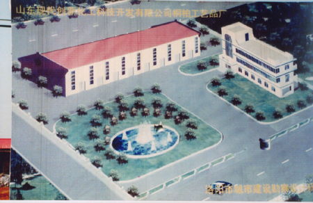 山東現代創新化工工藝品廠簡介