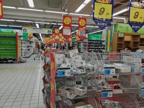 喜瑪特超市大規(guī)模關(guān)店后,突然宣布 聯(lián)合重組