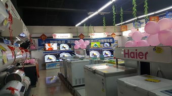 緊急通知 燕郊燕譽祥海爾專賣店第三屆工廠直銷會即將啟動，五金產(chǎn)品批發(fā)優(yōu)惠來襲